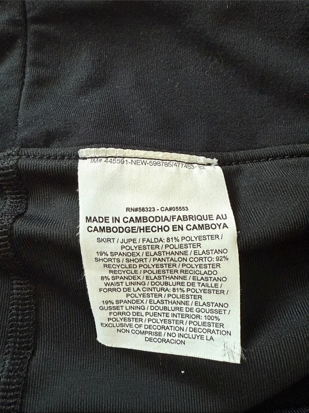 Nike Black Active Tennis Skort with White Swoosh
